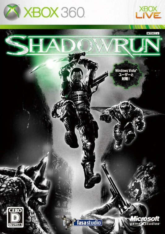 Xbox 360: Shadowrun