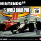 Nintendo 64: F1 World Grand Prix II