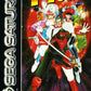 Saturn: Galaxy Fight