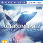 Playstation 4: Ace Combat 7 Skies Unknown