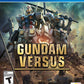 Playstation 4: Gundam Versus
