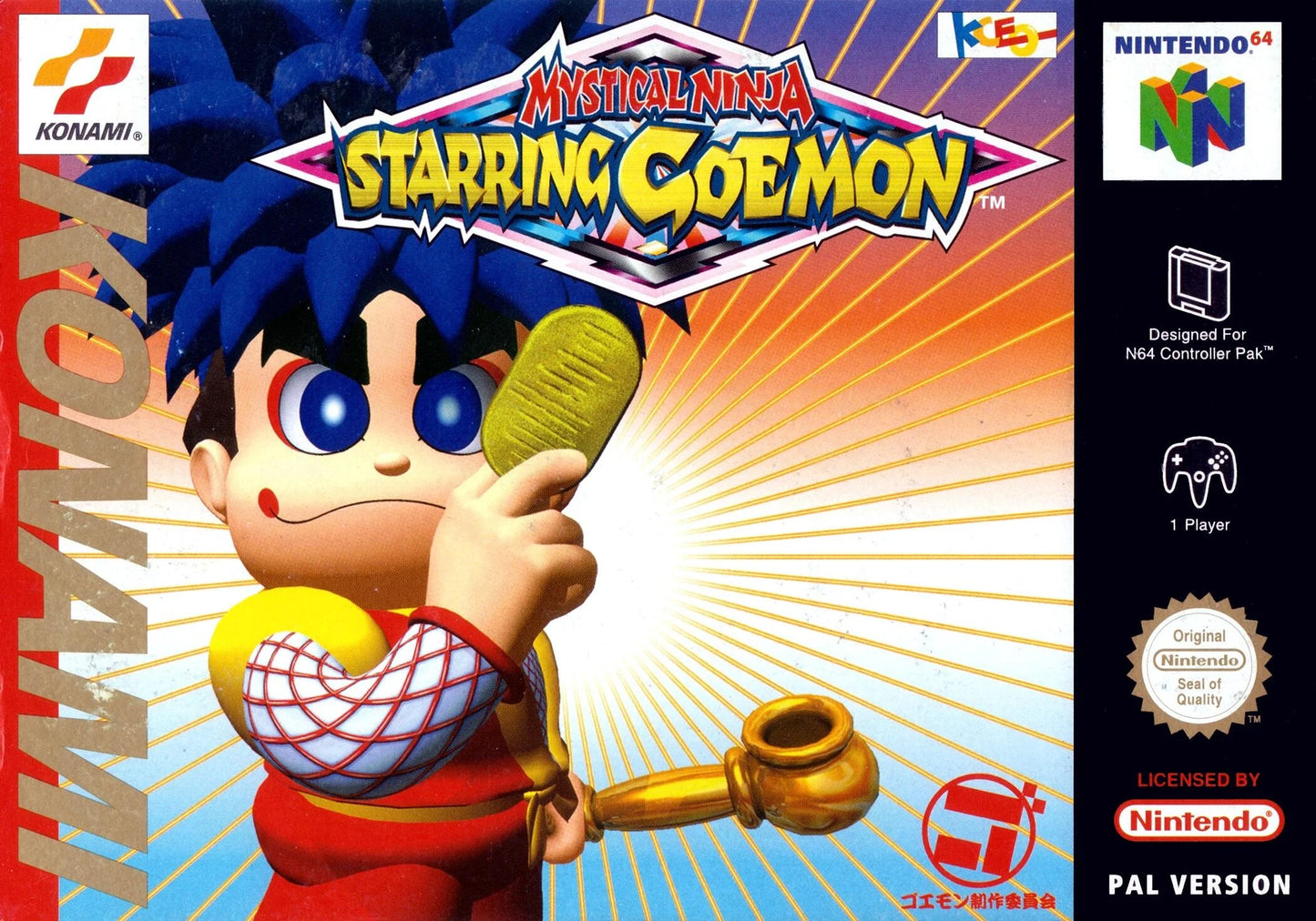 Nintendo 64: Mystical Ninja Starring Goemon
