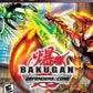 Playstation 3: Bakugan: Defenders of the Core
