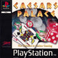 Playstation: Caesar's Palace