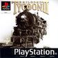 Playstation: Railroad Tycoon II