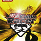 Playstation 2: Kaido Racer