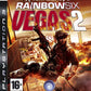 Playstation 3: Rainbow Six: Vegas 2