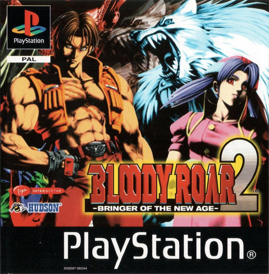Playstation: Bloody Roar 2