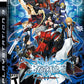 Playstation 3: BlazBlue: Calamity Trigger