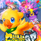 Nintendo Switch: Chocobo GP