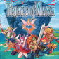 Nintendo Switch: Trials Of Mana