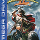 Mega Drive: Shining Force II