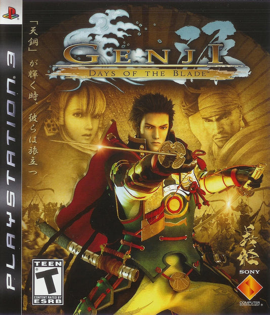 Playstation 3: Genji: Days of the Blade