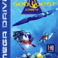 Mega Drive: SeaQuest DSV