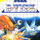 Master System: R-Type