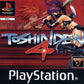 Playstation: Toshinden 4