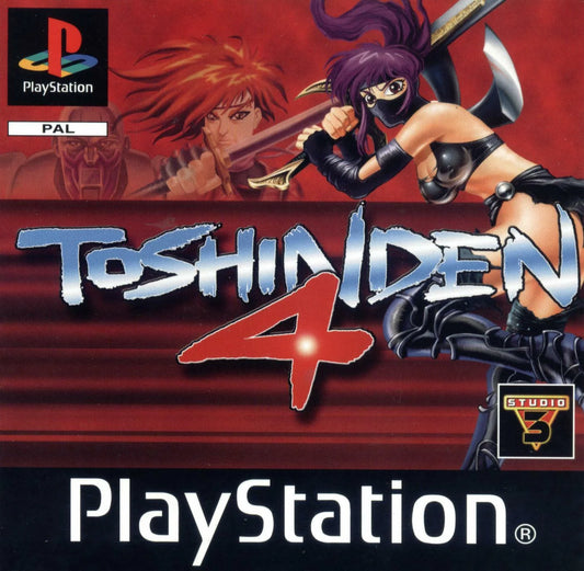 Playstation: Toshinden 4