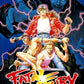 Mega Drive: Fatal Fury