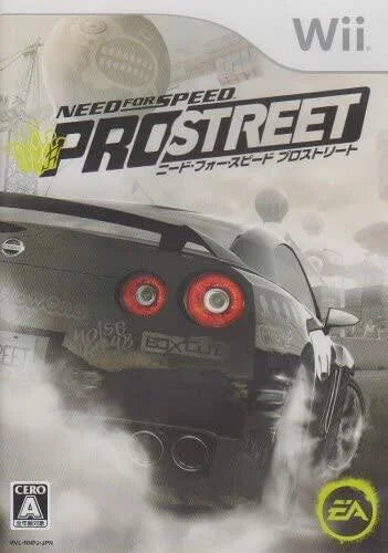 Nintendo Wii: Need for Speed: ProStreet