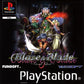 Playstation: Blaze & Blade