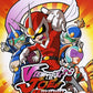 GameCube: Viewtiful Joe Red Hot Rumble