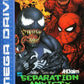 Mega Drive: Separation Anxiety
