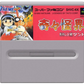 Super Nintendo: Pocky & Rocky