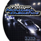 Dreamcast: Tokyo Highway Challenge