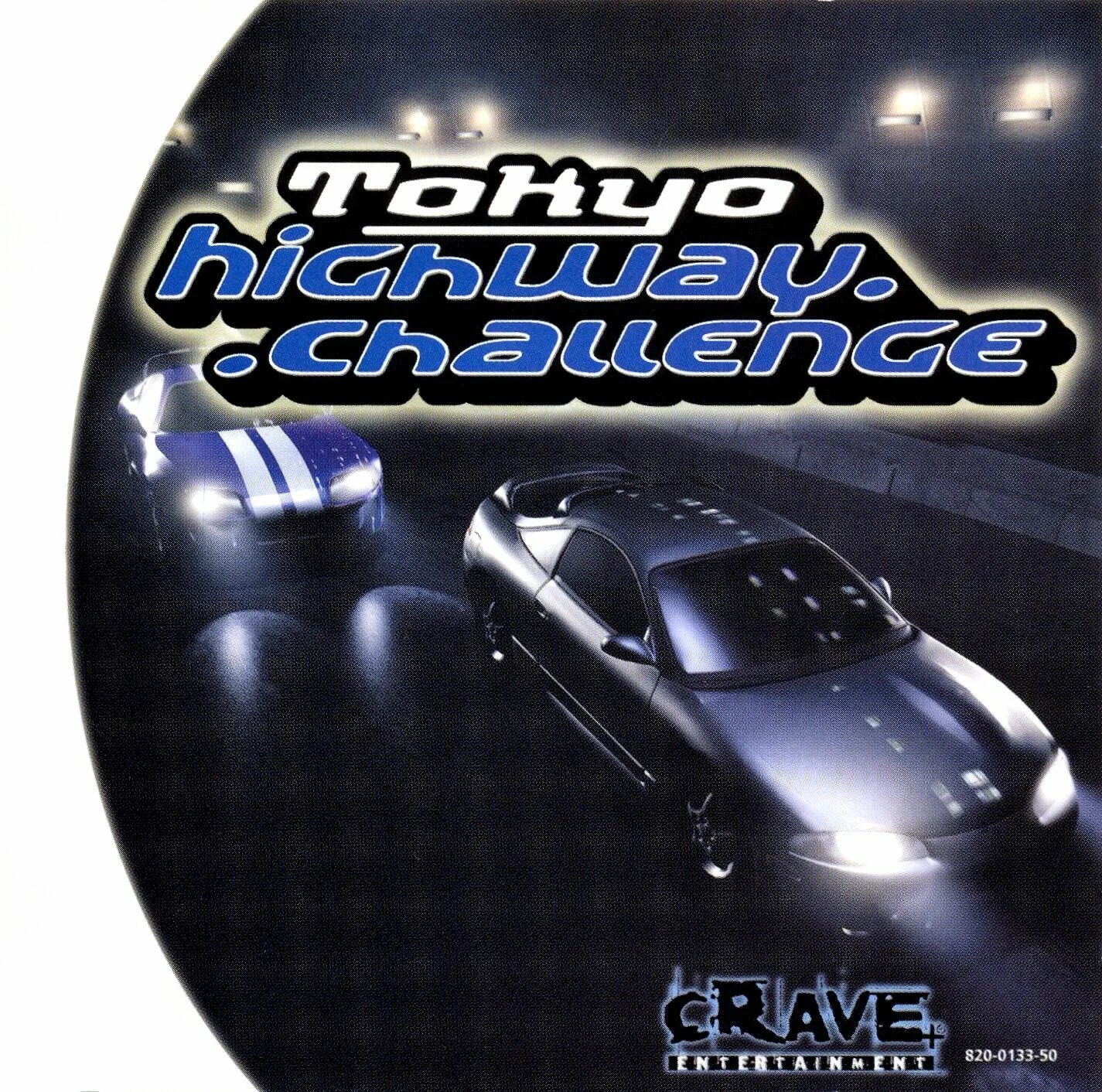 Dreamcast: Tokyo Highway Challenge