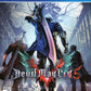 Playstation 4: Devil May Cry 5
