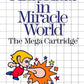 Master System: Alex Kidd in Miracle World