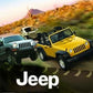 Nintendo Wii: Jeep Thrills