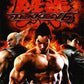 PSP: Tekken 6