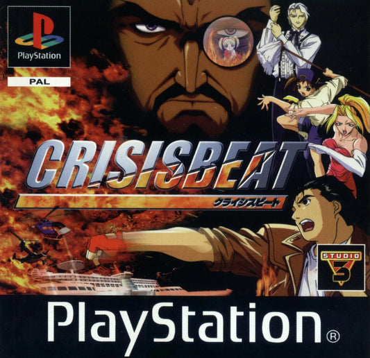 Playstation: Crisis Beat