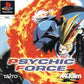 Playstation: Psychic Force