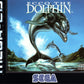 MCD: Ecco The Dolphin