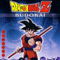 Playstation 2: Dragon Ball Z Budokai