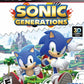 Playstation 3: Sonic Generations