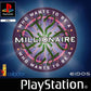Playstation: Who Wants to Be A Millionaire