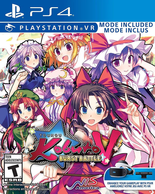 Playstation 4: Touhou Kobuto V Burst Battle