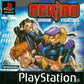 Playstation: Gekido Urban Fighters