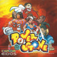 Dreamcast: Power Stone