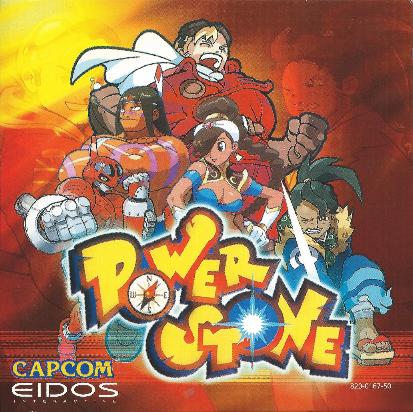 Dreamcast: Power Stone