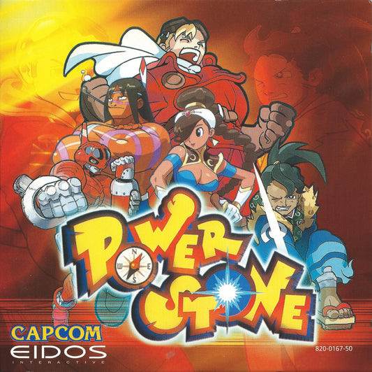Dreamcast: Power Stone