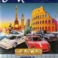 Game Gear: Out Run Europa