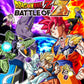Xbox 360: Dragon Ball Z: Battle of Z