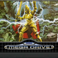 Mega Drive: Ghouls 'n Ghosts
