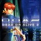 Playstation 2: Dead or Alive 2