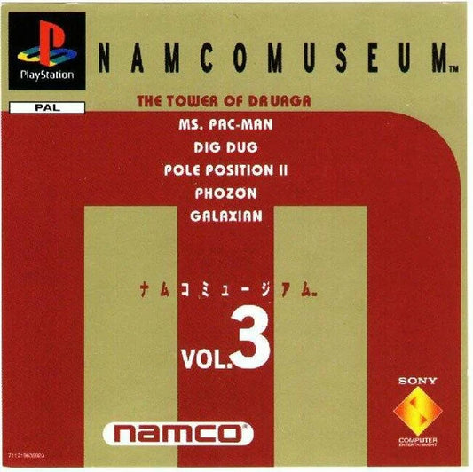 Playstation: Namco Museum Volume  3