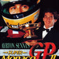 Mega Drive: Super Monaco GP II
